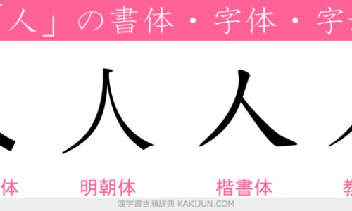 男人身上这两处疼-男人身上经常痛网 - 男人身上经常痛怎么办,男人身体有点疼了